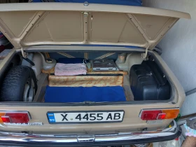 Lada 1200 S, снимка 11