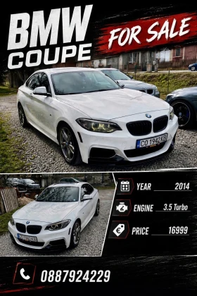 BMW 235 3.5 turbo, снимка 1