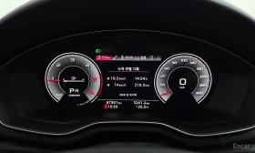 Audi A4, снимка 8