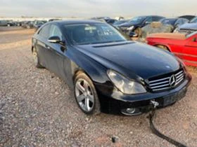 Mercedes-Benz CLS 350 3.5 272    | Mobile.bg    7