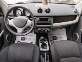 Smart Forfour 1.1 бензин 75 к.с , ЕВРО 4 , 5 врати , климатик, снимка 14