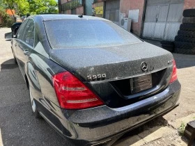 Mercedes-Benz S 550 5.5 Long бензин 4matic USA, снимка 9