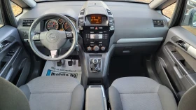 Opel Zafira 1.8, ЮБИЛЕЙНА-111 ГОДИНИ ОПЕЛ, 7 МЕСТНА, FACELIFT - [10] 