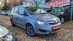 Opel Zafira 1.8, ЮБИЛЕЙНА-111 ГОДИНИ ОПЕЛ, 7 МЕСТНА, FACELIFT - [1] 