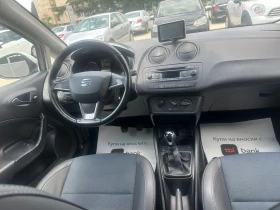 Seat Ibiza 1.2* 75ps* НАВИ* I TECH* KLIMA* Патктр* - 7999 лв. - 47726591 12