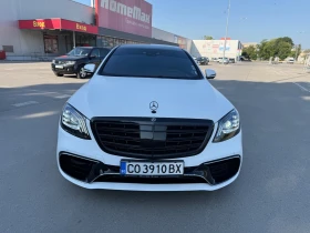 Mercedes-Benz S 560 БАРТЕР* БЯЛ* САТЕН* УНИКАТ - 79999 лв. - 26574134 3