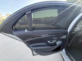 Mercedes-Benz S 560 БАРТЕР* БЯЛ* САТЕН* УНИКАТ - 79999 лв. - 26574134 9