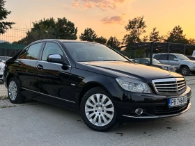Обява за продажба на Mercedes-Benz C 220 ~10 000 лв. - изображение 6
