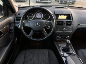 Mercedes-Benz C 220 | Mobile.bg    13