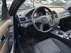Обява за продажба на Mercedes-Benz C 220 ~10 000 лв. - изображение 8