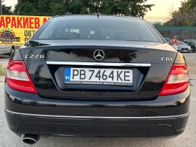 Обява за продажба на Mercedes-Benz C 220 ~10 000 лв. - изображение 3