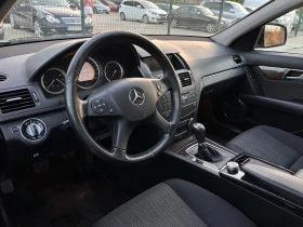 Обява за продажба на Mercedes-Benz C 220 ~10 000 лв. - изображение 9