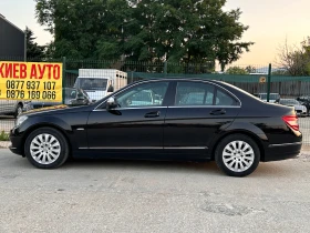 Обява за продажба на Mercedes-Benz C 220 ~10 000 лв. - изображение 1