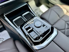 BMW 750 e xDrive M Sport/ B&W/ TV/ PANO/HUD/ - 87000 EUR - 10654461 8