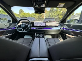 BMW 750 e xDrive M Sport/ B&W/ TV/ PANO/HUD/ - 87000 EUR - 10654461 10