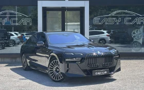 BMW 750 e xDrive M Sport/ B&W/ TV/ PANO/HUD/ - 87000 EUR - 10654461 3