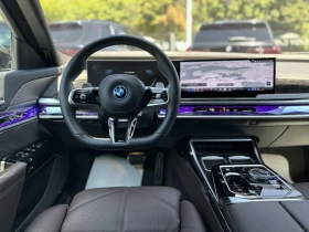 BMW 750 e xDrive M Sport/ B&W/ TV/ PANO/HUD/ - 87000 EUR - 10654461 7