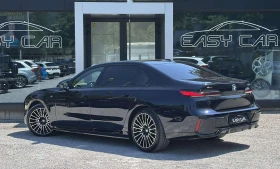 BMW 750 e xDrive M Sport/ B&W/ TV/ PANO/HUD/ - 87000 EUR - 10654461 5