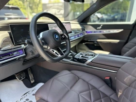BMW 750 e xDrive M Sport/ B&W/ TV/ PANO/HUD/ - 87000 EUR - 10654461 6