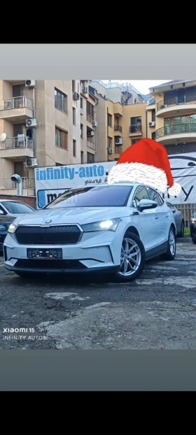 Skoda Enyaq IV80, КАМЕРИ, ДИСТРОНИК, ПОГРЕВ, ПАМЕТ, ФУЛ!