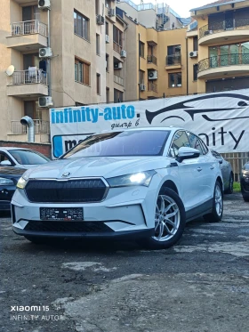 Skoda Enyaq IV80, КАМЕРИ, ДИСТРОНИК, ПОГРЕВ, ПАМЕТ, ФУЛ!, снимка 1