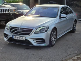 Mercedes-Benz S 550 LONG 4MATIC AMG LINE - 33999 € / 66496.26 лв. - 48445292 2