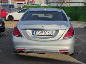 Mercedes-Benz S 550 LONG 4MATIC AMG LINE - 33999 € / 66496.26 лв. - 48445292 6