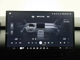 Xpeng P7 | Mobile.bg � ����� ������ 9
