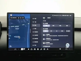 Xpeng P7 | Mobile.bg � ����� ������ 17
