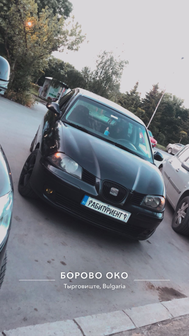 Seat Ibiza 1.4td?, снимка 6 - Автомобили и джипове - 46127096