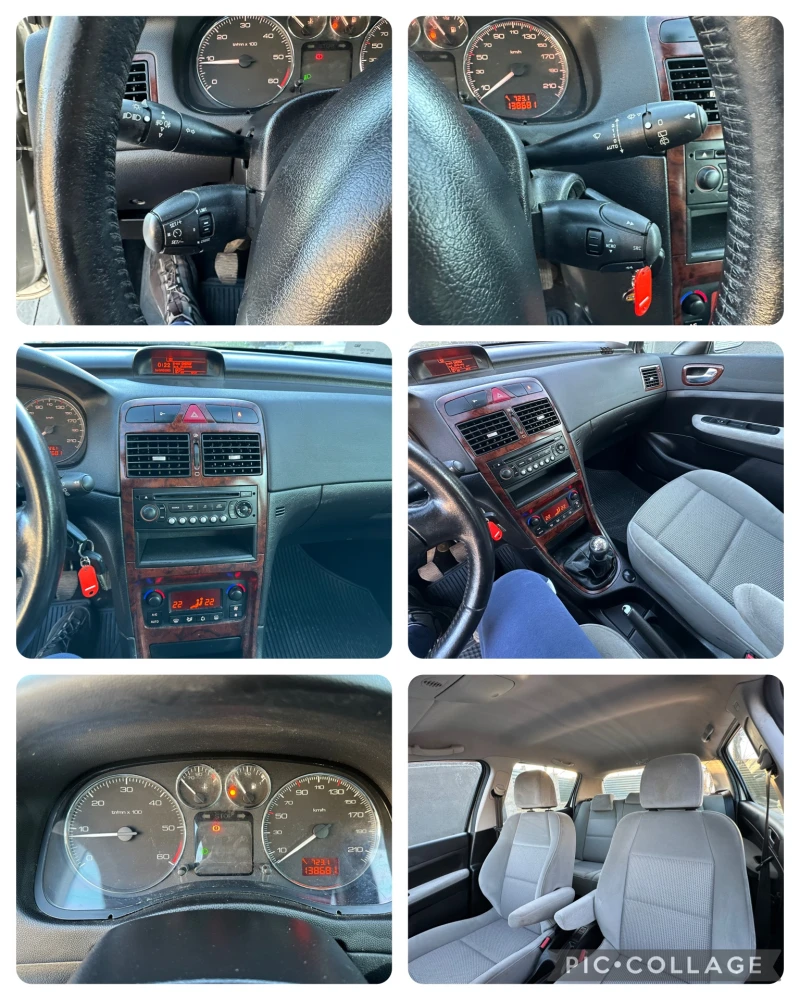 Peugeot 307 1.6HDI, снимка 16 - Автомобили и джипове - 48836834