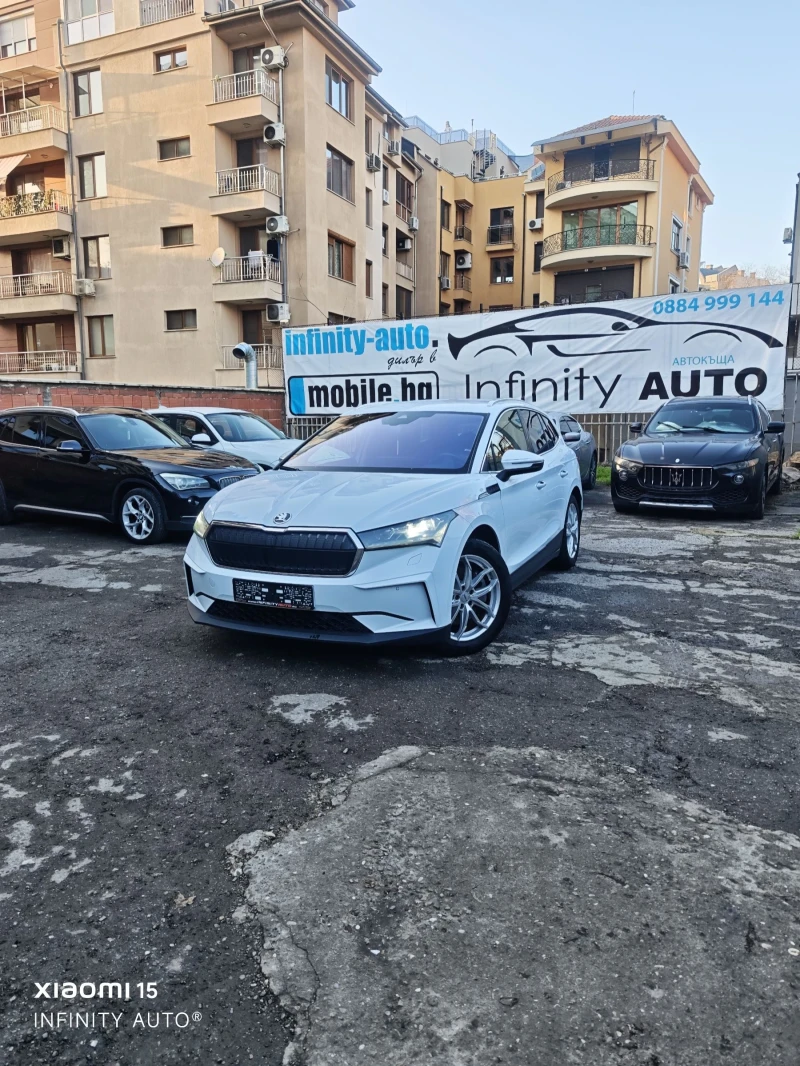 Skoda Enyaq IV80, КАМЕРИ, ДИСТРОНИК, ПОГРЕВ, ПАМЕТ, ФУЛ!, снимка 5 - Автомобили и джипове - 52891460