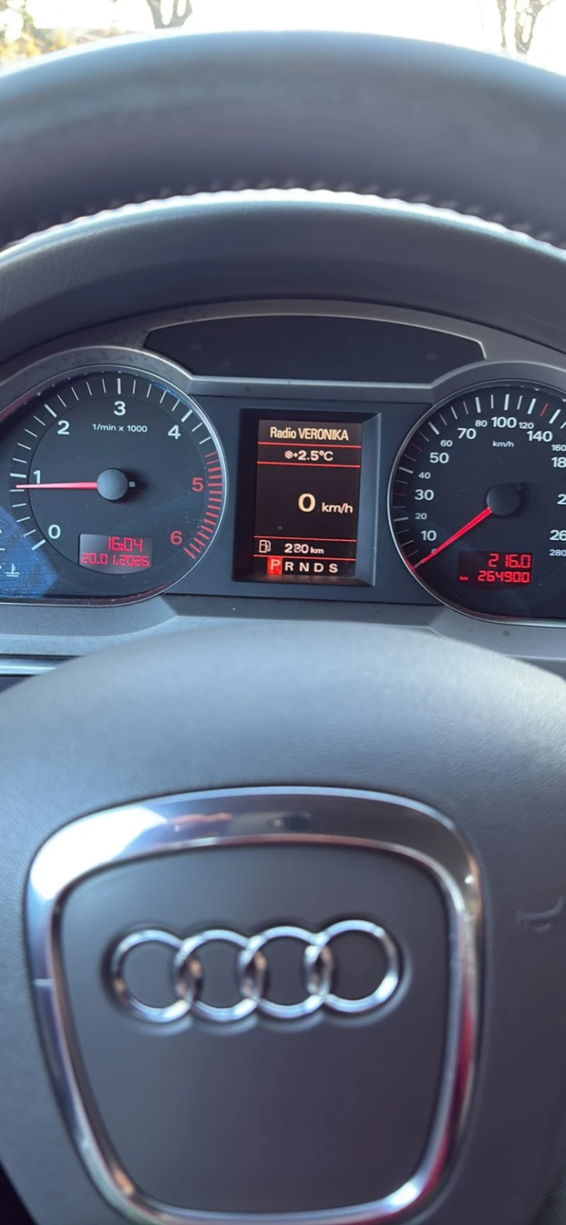 Audi A6 2.7 дизел, снимка 7 - Автомобили и джипове - 53010613