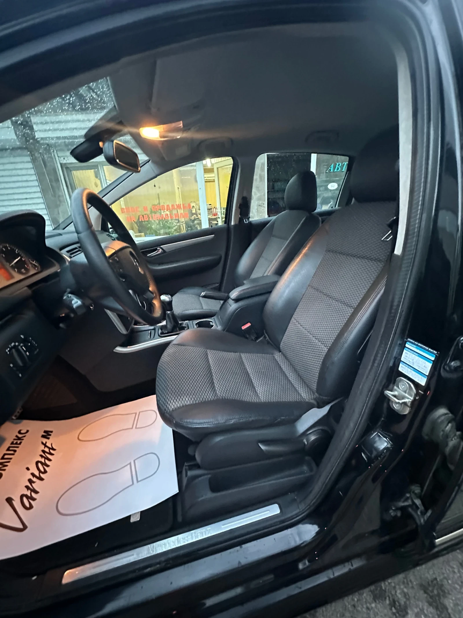 Mercedes-Benz B 160 i* 95kc* * * *  | Mobile.bg   12