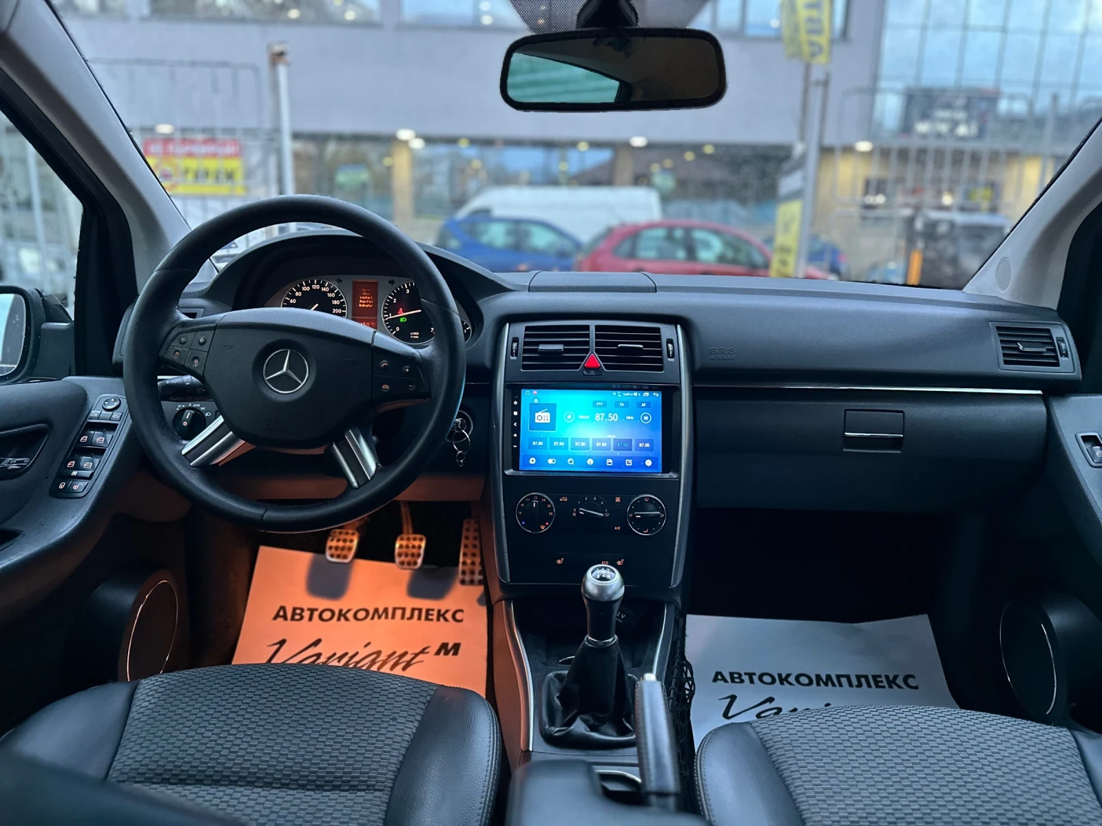 Mercedes-Benz B 160 i* 95kc* * * *  | Mobile.bg   10