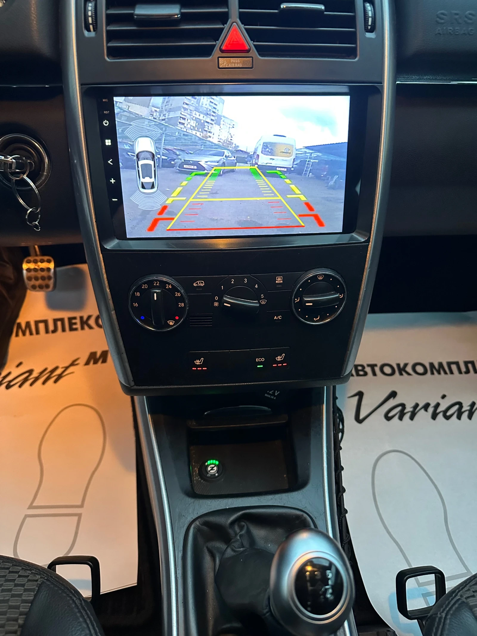 Mercedes-Benz B 160 i* 95kc* * * *  | Mobile.bg   13