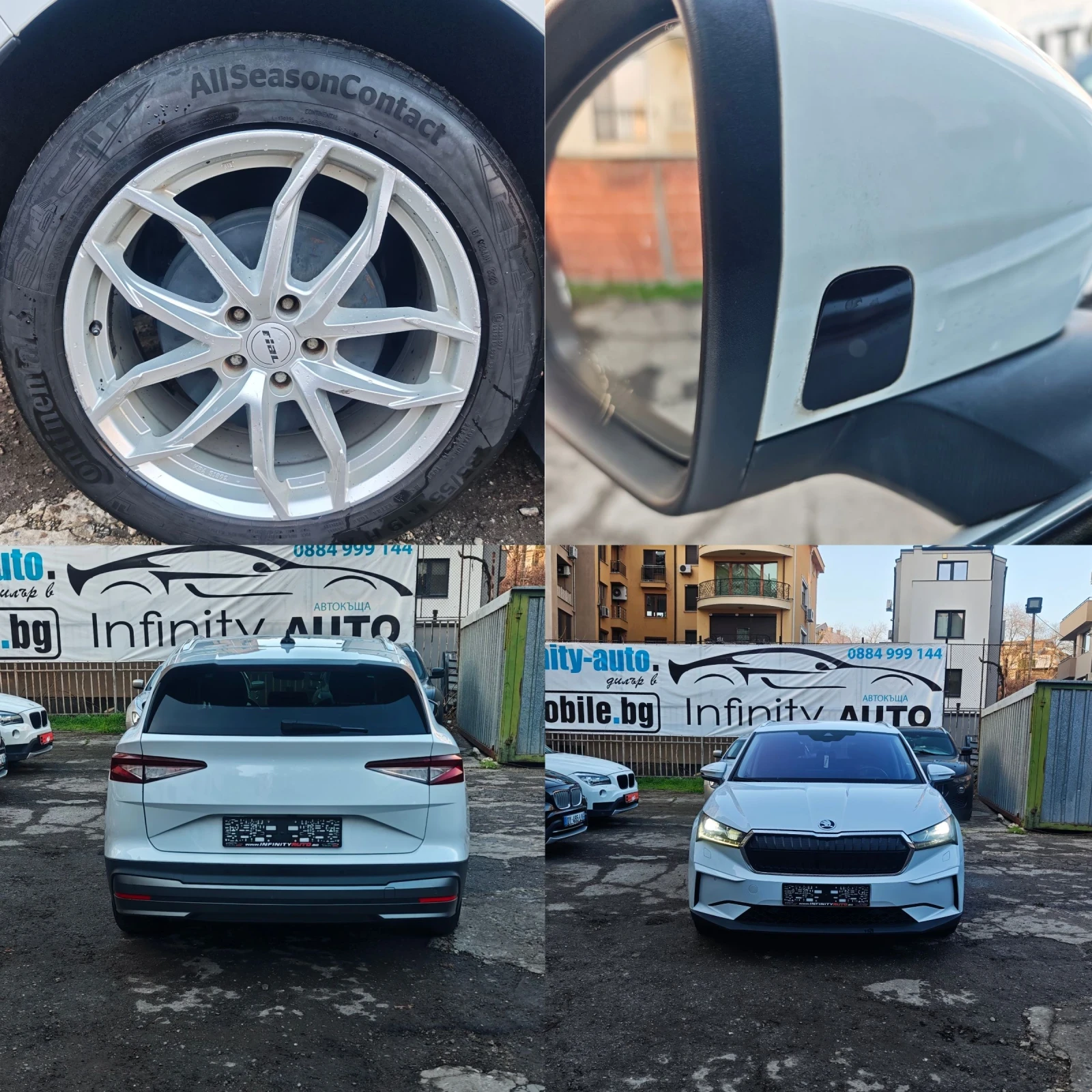 Skoda Enyaq IV80, КАМЕРИ, ДИСТРОНИК, ПОГРЕВ, ПАМЕТ, ФУЛ! - изображение 6