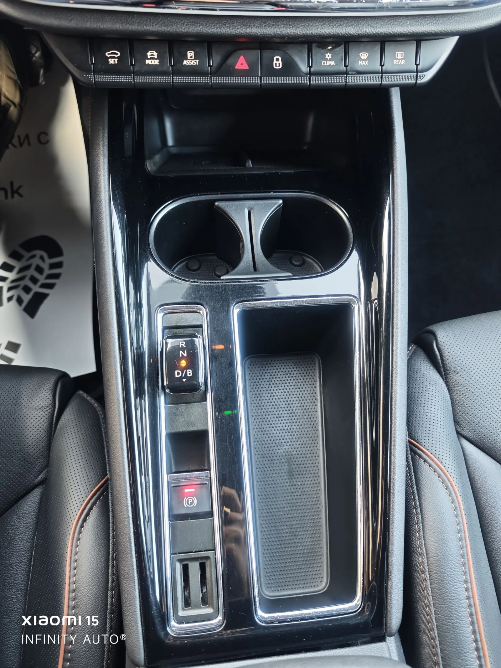 Skoda Enyaq IV80, ������, ���������, ������, �����, ���! | Mobile.bg � ����������� 15