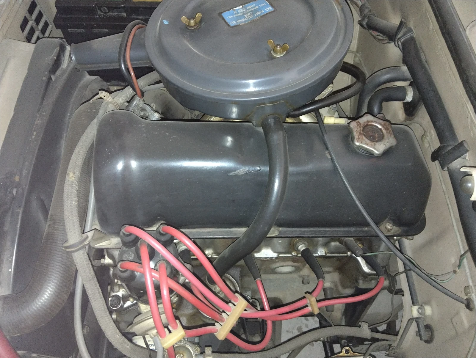 Lada 1200 S, снимка 12 - Автомобили и джипове - 55506790