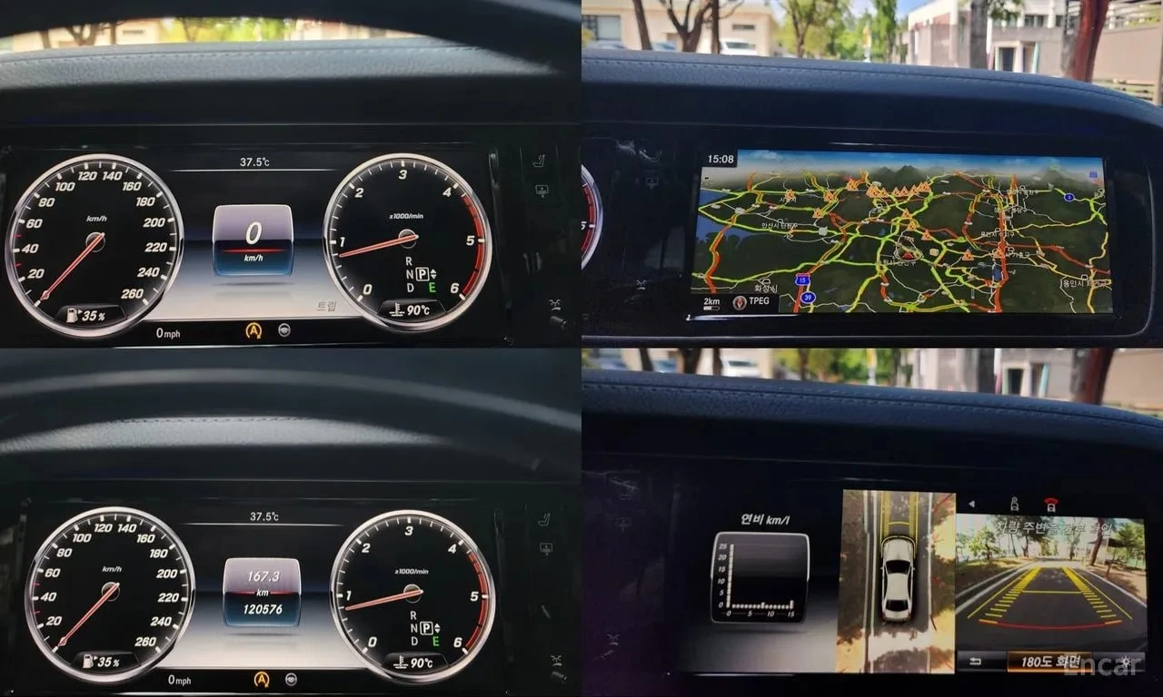 Mercedes-Benz S 350 /360/DIS/BURMESTER/ОБДУХВАНЕ/ЦЕНА ДО БГ, снимка 11 - Автомобили и джипове - 55837862