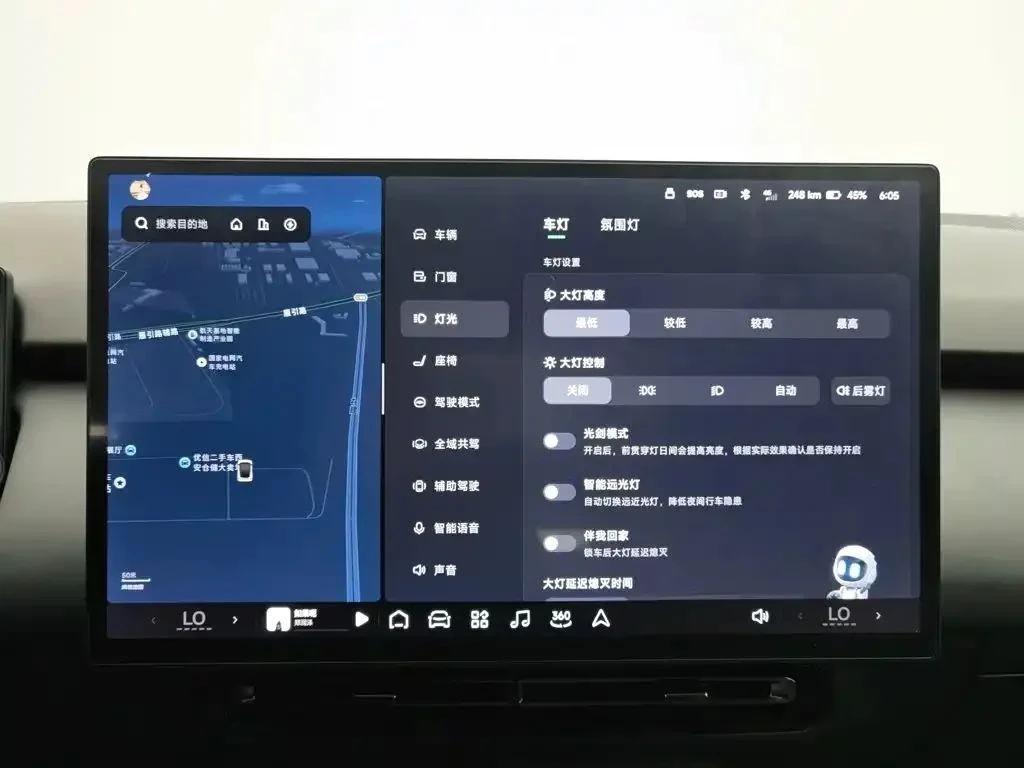 Xpeng P7, снимка 17 - Автомобили и джипове - 56688701