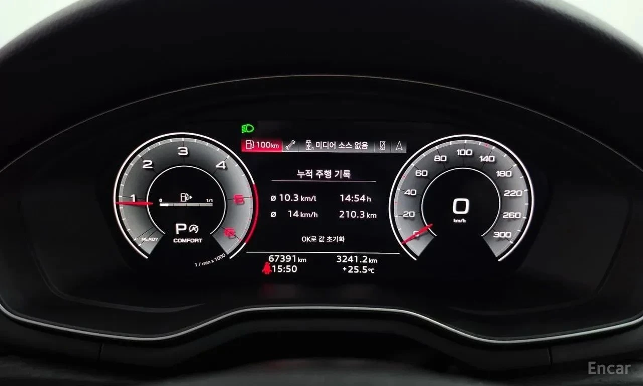 Audi A4, снимка 8 - Автомобили и джипове - 56738089