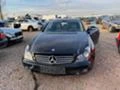 Mercedes-Benz CLS 350 3.5 272 на части , снимка 9