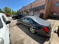 Mercedes-Benz S 550 5.5 Long бензин 4matic - изображение 7