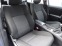Обява за продажба на Toyota Avensis 1.8i - 147k.c. / NAVI / CAMERA / XENON / Euro-5 / ~19 600 лв. - изображение 10