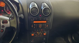 Nissan Qashqai, снимка 8