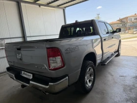 Dodge RAM 1500 5.7HEMI BIG HORN, снимка 6
