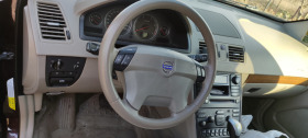 Volvo Xc90, снимка 4 - Автомобили и джипове - 43811829