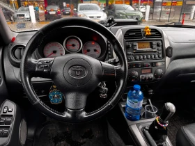 Toyota Rav4, снимка 7