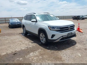  VW Atlas